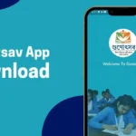 Gunotsav App