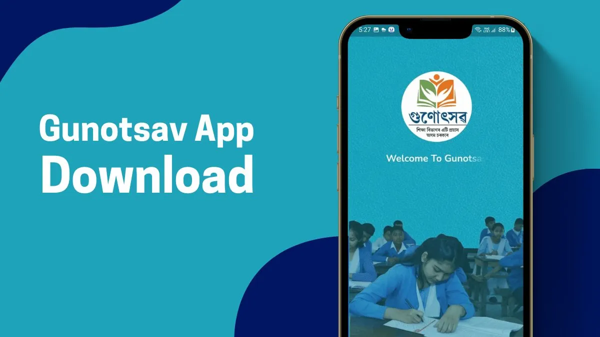 Gunotsav App