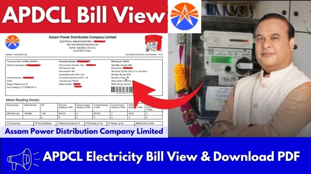 APDCL Bill View & Download PDF