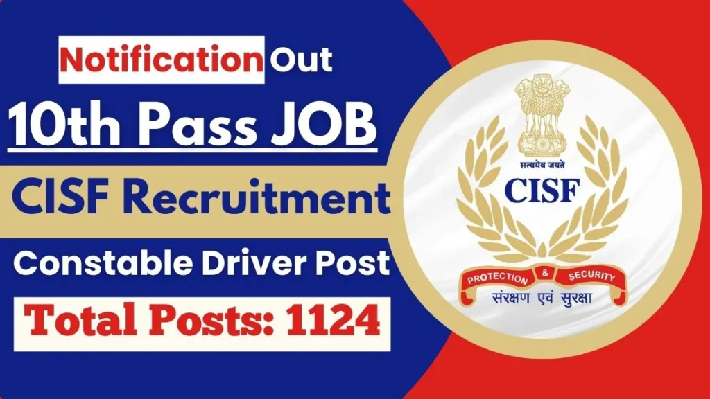 CISF Constable Driver Recruitment