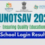 Gunotsav 2025 School Login Result