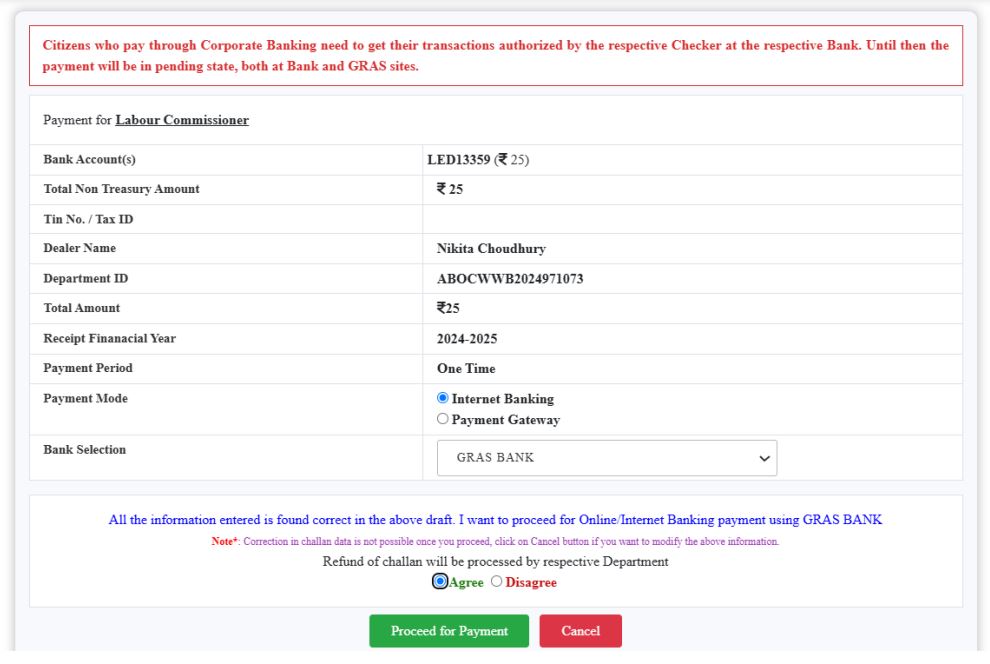 Nirman Sakhi Portal New Worker Registration